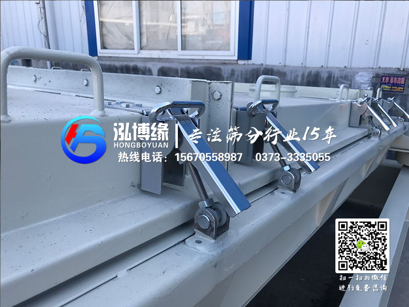 高效、高精度篩分細(xì)粉、顆粒物料就選平面回轉(zhuǎn)篩