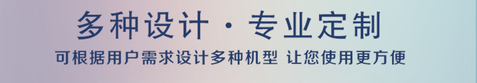 怎么在篩分過(guò)程中既能解決粉塵污染的問(wèn)題，又可以保證高效篩分的？