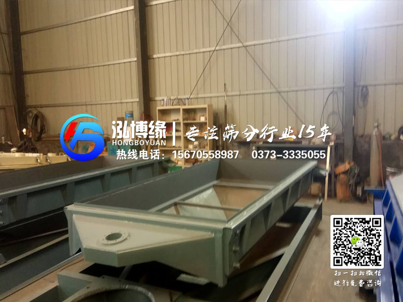 方形搖擺篩有什么優(yōu)勢？