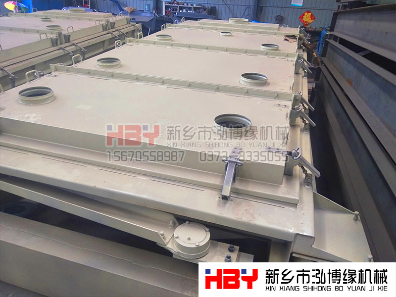 平面回轉(zhuǎn)篩的缺點(diǎn)有哪些？