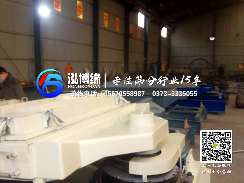 如何檢查運(yùn)行中的平面回轉(zhuǎn)篩？