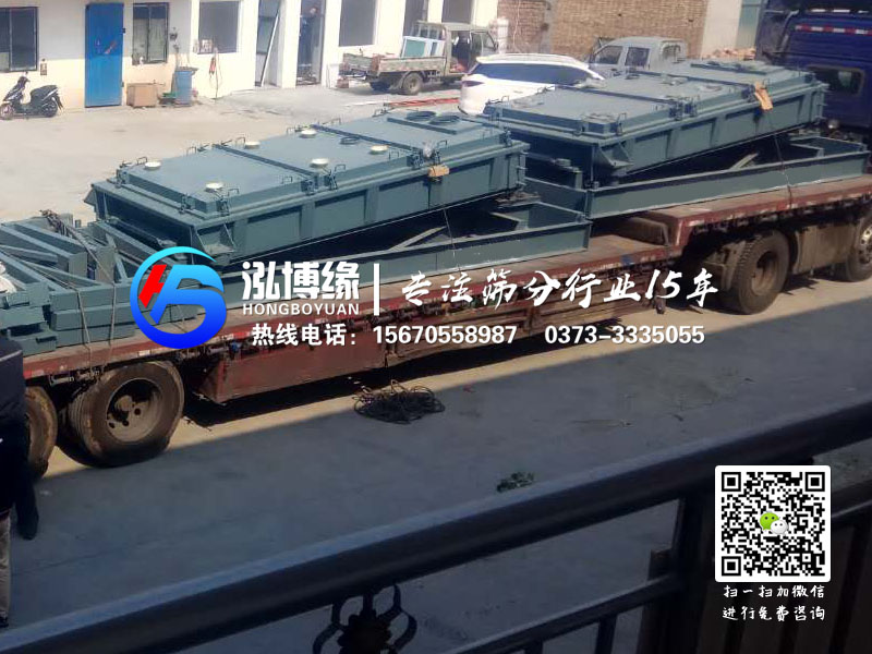 平面回旋篩在哪種情況下需要安裝防爆電機(jī)?新鄉(xiāng)市振動篩廠家（泓博緣機(jī)械）