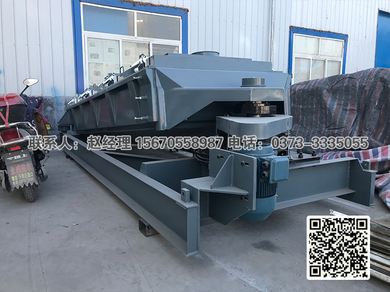 長沙胡經(jīng)理訂購的2040-3層平面回旋篩已發(fā)貨，請注意查收